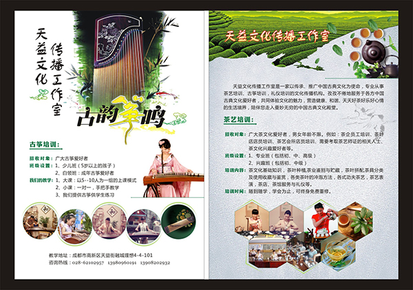 &#20061;&#28216;&#32593;&#39029;&#29256;&#30331;&#24405;&#20837;&#21475;&#45;&#20061;&#28216;&#40;&#20013;&#22269;&#41;