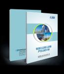 &#20061;&#28216;&#32593;&#39029;&#29256;&#30331;&#24405;&#20837;&#21475;&#45;&#20061;&#28216;&#40;&#20013;&#22269;&#41;