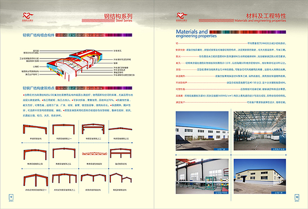 &#20061;&#28216;&#32593;&#39029;&#29256;&#30331;&#24405;&#20837;&#21475;&#45;&#20061;&#28216;&#40;&#20013;&#22269;&#41;