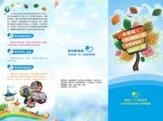 &#20061;&#28216;&#32593;&#39029;&#29256;&#30331;&#24405;&#20837;&#21475;&#45;&#20061;&#28216;&#40;&#20013;&#22269;&#41;