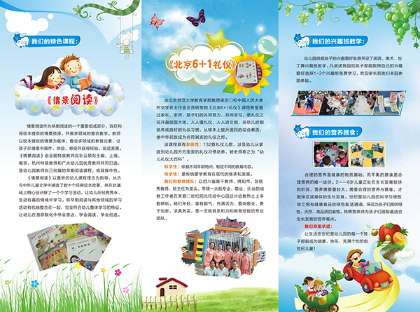&#20061;&#28216;&#32593;&#39029;&#29256;&#30331;&#24405;&#20837;&#21475;&#45;&#20061;&#28216;&#40;&#20013;&#22269;&#41;