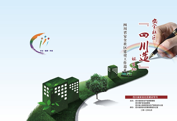 &#20061;&#28216;&#32593;&#39029;&#29256;&#30331;&#24405;&#20837;&#21475;&#45;&#20061;&#28216;&#40;&#20013;&#22269;&#41;