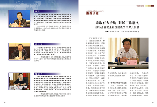 &#20061;&#28216;&#32593;&#39029;&#29256;&#30331;&#24405;&#20837;&#21475;&#45;&#20061;&#28216;&#40;&#20013;&#22269;&#41;