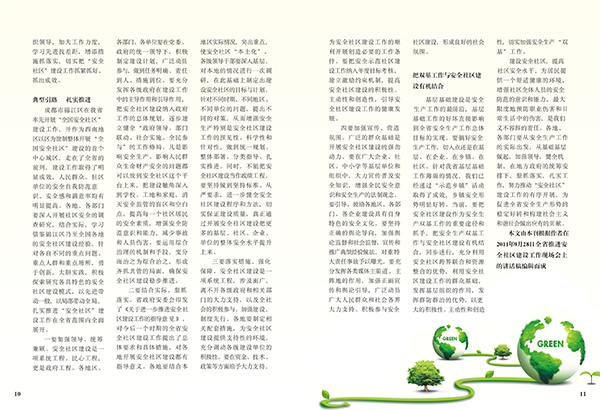 &#20061;&#28216;&#32593;&#39029;&#29256;&#30331;&#24405;&#20837;&#21475;&#45;&#20061;&#28216;&#40;&#20013;&#22269;&#41;