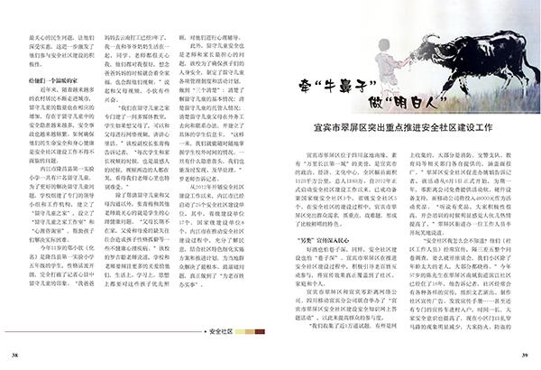 &#20061;&#28216;&#32593;&#39029;&#29256;&#30331;&#24405;&#20837;&#21475;&#45;&#20061;&#28216;&#40;&#20013;&#22269;&#41;