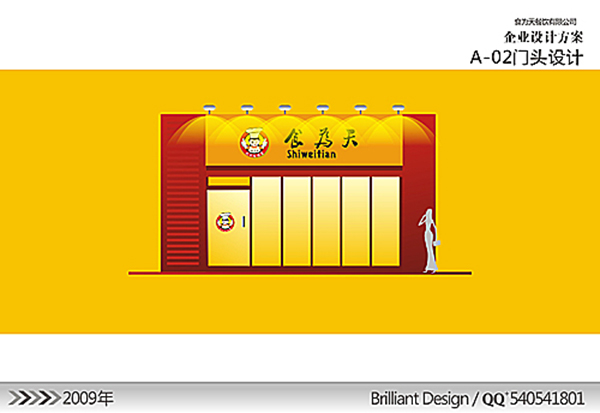 &#20061;&#28216;&#32593;&#39029;&#29256;&#30331;&#24405;&#20837;&#21475;&#45;&#20061;&#28216;&#40;&#20013;&#22269;&#41;