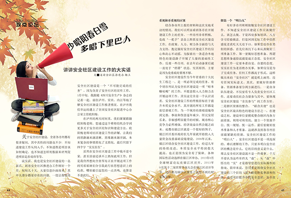 &#20061;&#28216;&#32593;&#39029;&#29256;&#30331;&#24405;&#20837;&#21475;&#45;&#20061;&#28216;&#40;&#20013;&#22269;&#41;
