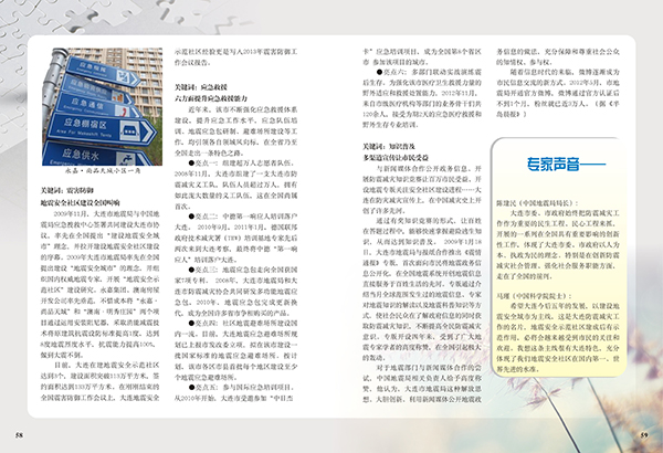 &#20061;&#28216;&#32593;&#39029;&#29256;&#30331;&#24405;&#20837;&#21475;&#45;&#20061;&#28216;&#40;&#20013;&#22269;&#41;