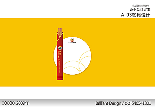 &#20061;&#28216;&#32593;&#39029;&#29256;&#30331;&#24405;&#20837;&#21475;&#45;&#20061;&#28216;&#40;&#20013;&#22269;&#41;