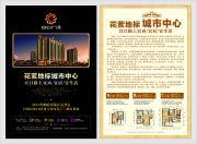 &#20061;&#28216;&#32593;&#39029;&#29256;&#30331;&#24405;&#20837;&#21475;&#45;&#20061;&#28216;&#40;&#20013;&#22269;&#41;