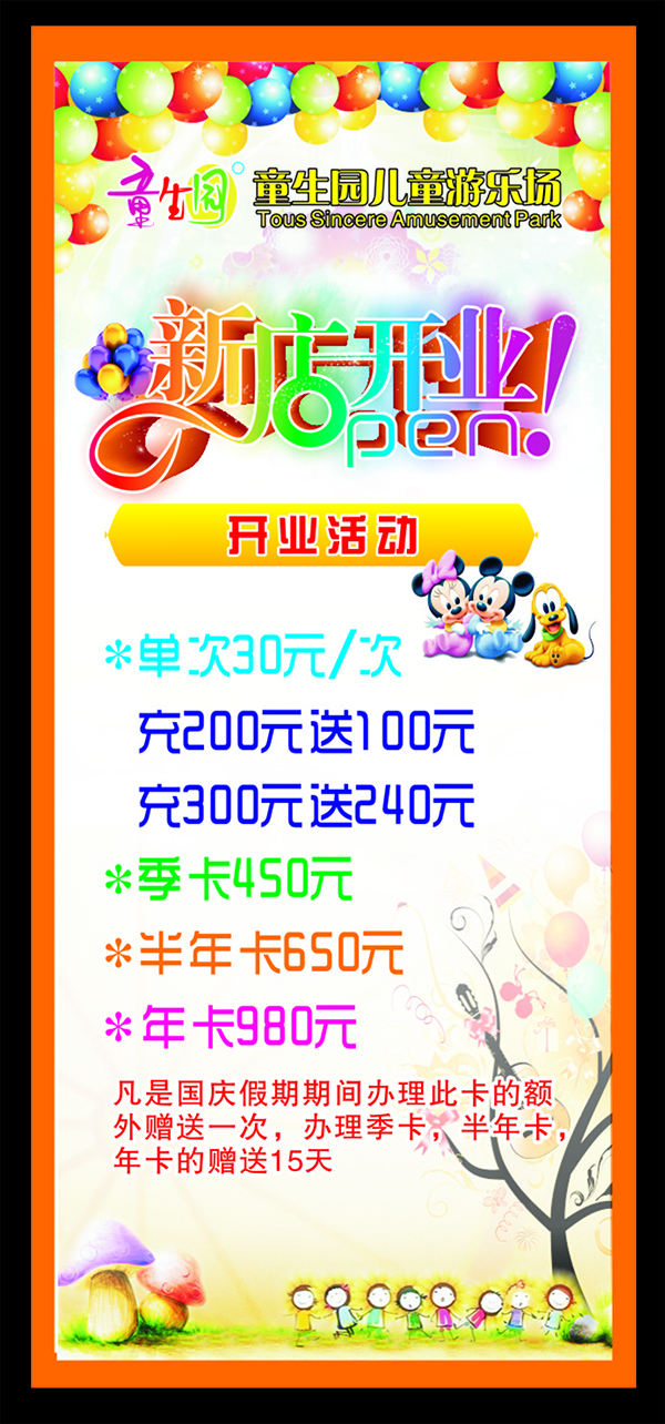 &#20061;&#28216;&#32593;&#39029;&#29256;&#30331;&#24405;&#20837;&#21475;&#45;&#20061;&#28216;&#40;&#20013;&#22269;&#41;