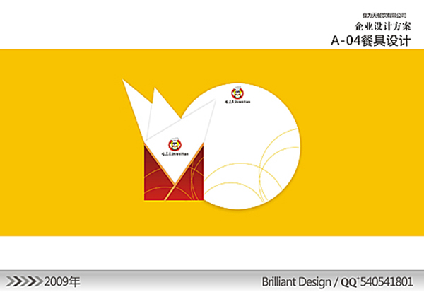 &#20061;&#28216;&#32593;&#39029;&#29256;&#30331;&#24405;&#20837;&#21475;&#45;&#20061;&#28216;&#40;&#20013;&#22269;&#41;