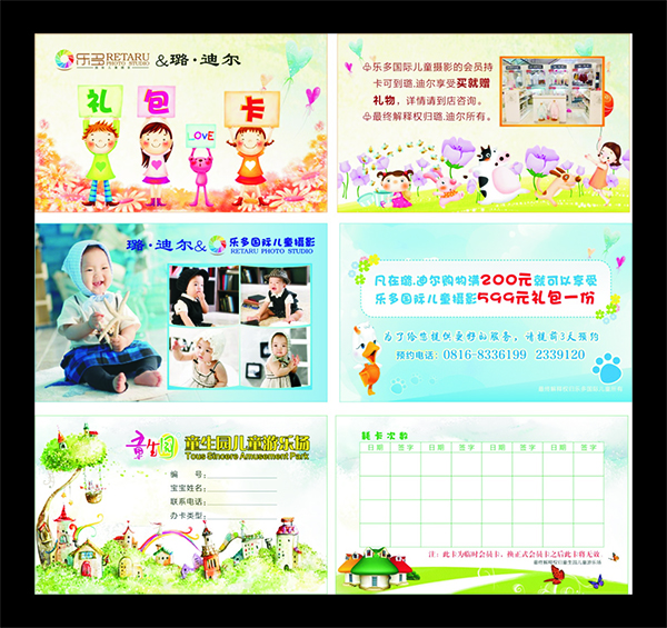 &#20061;&#28216;&#32593;&#39029;&#29256;&#30331;&#24405;&#20837;&#21475;&#45;&#20061;&#28216;&#40;&#20013;&#22269;&#41;