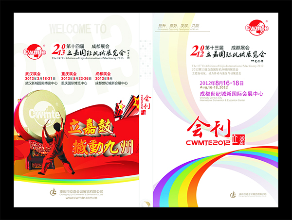 &#20061;&#28216;&#32593;&#39029;&#29256;&#30331;&#24405;&#20837;&#21475;&#45;&#20061;&#28216;&#40;&#20013;&#22269;&#41;
