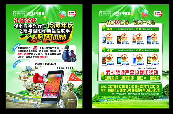 &#20061;&#28216;&#32593;&#39029;&#29256;&#30331;&#24405;&#20837;&#21475;&#45;&#20061;&#28216;&#40;&#20013;&#22269;&#41;