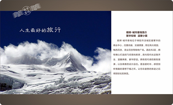 &#20061;&#28216;&#32593;&#39029;&#29256;&#30331;&#24405;&#20837;&#21475;&#45;&#20061;&#28216;&#40;&#20013;&#22269;&#41;