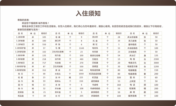 &#20061;&#28216;&#32593;&#39029;&#29256;&#30331;&#24405;&#20837;&#21475;&#45;&#20061;&#28216;&#40;&#20013;&#22269;&#41;