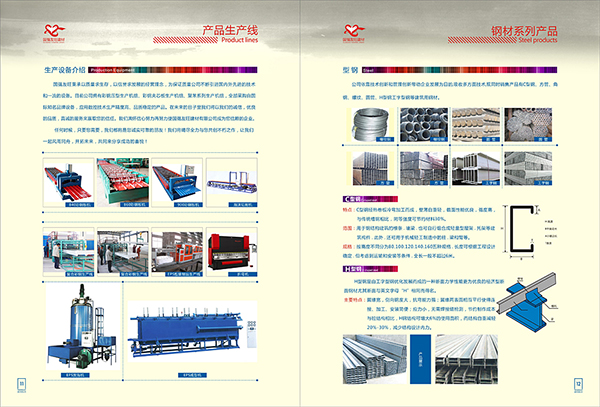 &#20061;&#28216;&#32593;&#39029;&#29256;&#30331;&#24405;&#20837;&#21475;&#45;&#20061;&#28216;&#40;&#20013;&#22269;&#41;