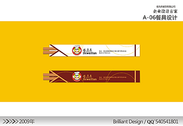 &#20061;&#28216;&#32593;&#39029;&#29256;&#30331;&#24405;&#20837;&#21475;&#45;&#20061;&#28216;&#40;&#20013;&#22269;&#41;