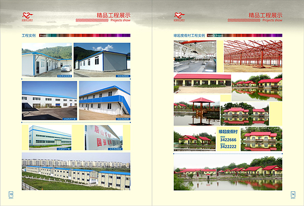 &#20061;&#28216;&#32593;&#39029;&#29256;&#30331;&#24405;&#20837;&#21475;&#45;&#20061;&#28216;&#40;&#20013;&#22269;&#41;