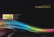 &#20061;&#28216;&#32593;&#39029;&#29256;&#30331;&#24405;&#20837;&#21475;&#45;&#20061;&#28216;&#40;&#20013;&#22269;&#41;